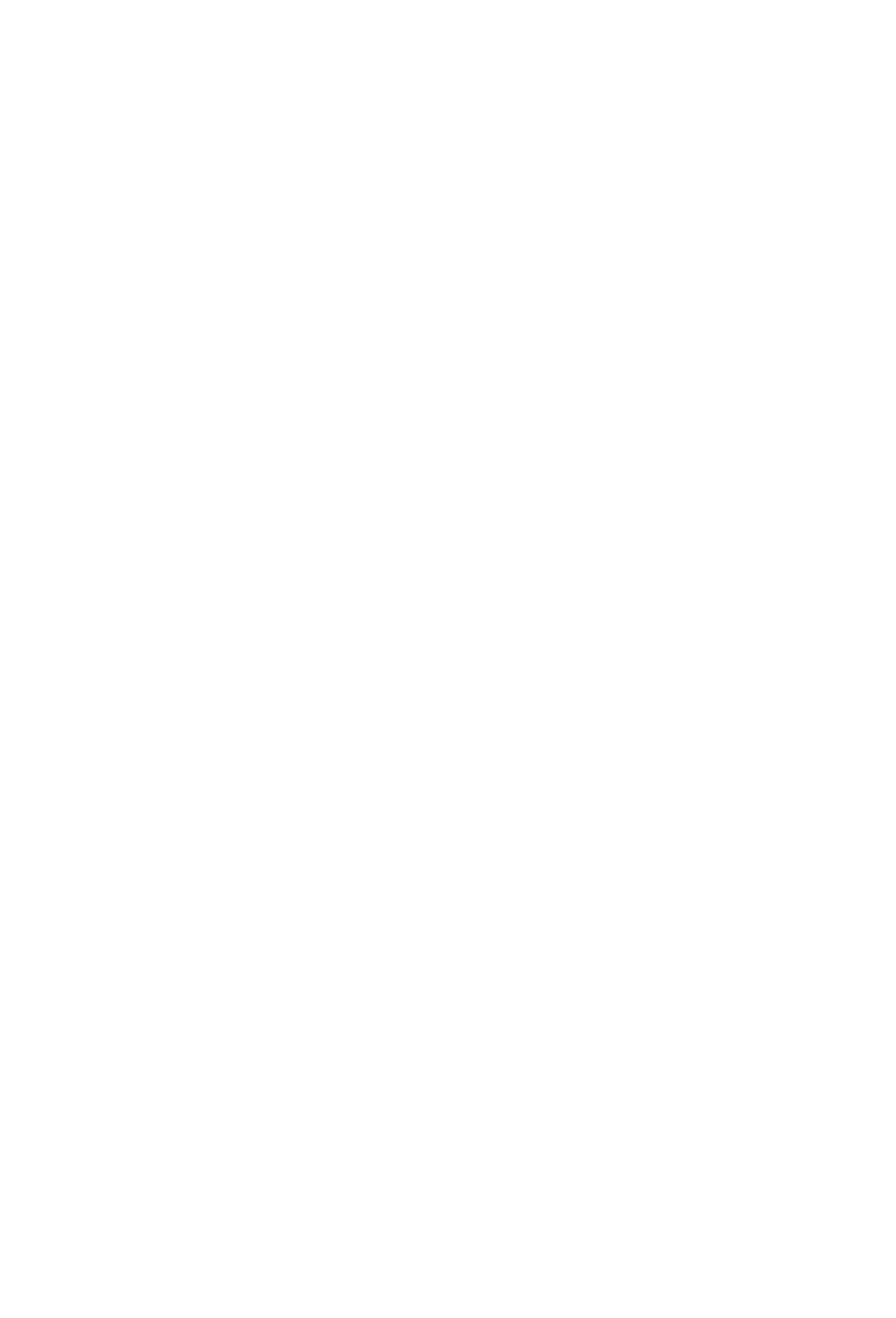 Speculum Iustiti&aelig;, the device of Mellifluous Press